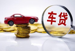 北京15私人身份证贷款-北京15私人24小时借钱-北京15哪里可以信用贷款
