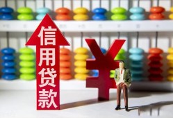北京15私人空放联系方式-北京15无抵押小额贷款-北京15空放