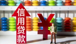 北京15私人空放借钱-北京15身份证应急贷款-北京15私人身份证借私借