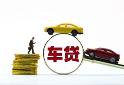 北京15水钱空放-北京15短借信贷-北京15信用贷款