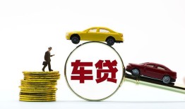 北京15水钱空放-北京15短借信贷-北京15信用贷款