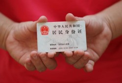 北京15小额短借-北京15民间私人借款-北京15快速借钱