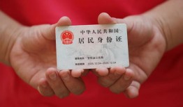 北京15小额短借-北京15民间私人借款-北京15快速借钱