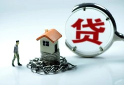北京15私人空放二次私借-北京15个人贷款小额贷款-北京15个人上门借贷