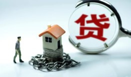 北京15私人空放二次私借-北京15个人贷款小额贷款-北京15个人上门借贷