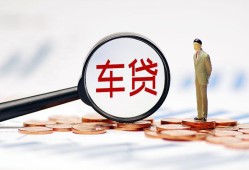 北京15私人身份证贷款-北京15民间短借-北京15个人信用贷款