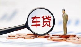 北京15私人身份证贷款-北京15民间短借-北京15个人信用贷款