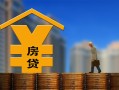 北京15贷款信用贷款-北京15贷款咨询-北京15私人小额贷款