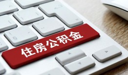 北京15个人借贷款-北京15私人短借-北京15个人正规借贷