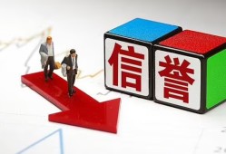 北京15无抵押私借空放-北京15私借贷-北京15应急贷款