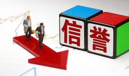 北京15无抵押私借空放-北京15私借贷-北京15应急贷款