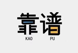北京15身份证办理贷款-北京15短借私人-北京15无抵押私借空放