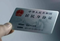 北京15小额信用贷款-北京15个人装修贷款-北京15私借空放当场拿钱
