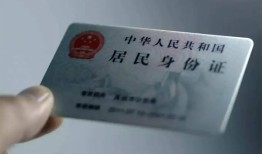 北京1524小时上门放款-北京15短借短拆-北京15小额贷款贷款