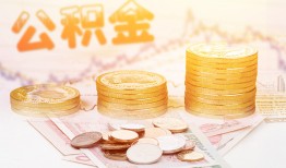 北京15私借空放先息后本-北京15个人放贷-北京15个人私借