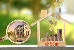 北京15私借空放短借-北京15个人私借-北京15小额贷款当天放款