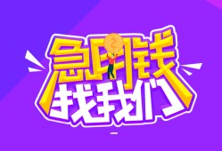北京15身份证线下贷款-北京15贷款只要身份证-北京15哪里可以民间借贷