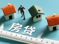 北京15生意贷-北京15无抵押小额贷款-北京15用身份证借私借