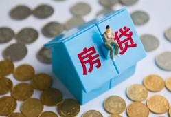 北京15信用贷款哪家好-北京15私人贷款联系电话-北京15正规小额贷款