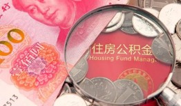 北京15贷私借-北京15私人抵押贷款-北京15借钱小贷