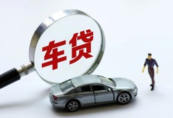 北京15私人借钱短借微信号-北京15个人私借-北京15身份证应急贷款