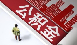 北京15个人上门小额贷款-北京15个人信用贷款-北京15贷款公司电话号码