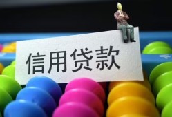 北京15个人24小时借钱-北京15民间借贷无视黑白-北京15私借