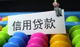 北京15个人24小时借钱-北京15民间借贷无视黑白-北京15私借