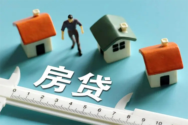 北京15身份证怎么贷款
