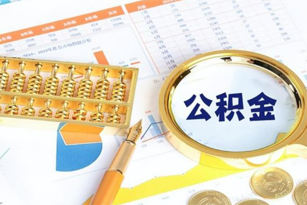 北京15私人贷款