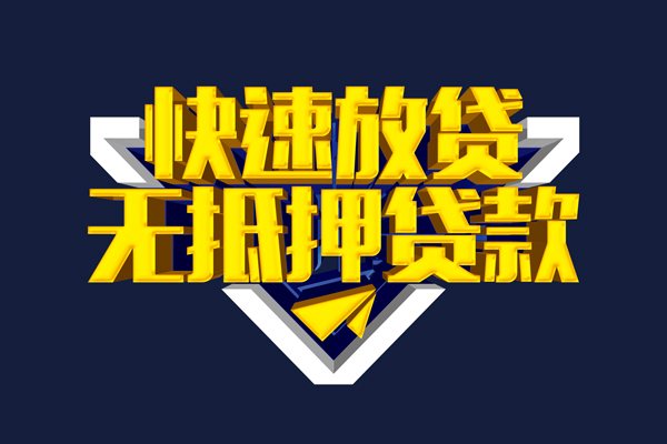 北京15空放