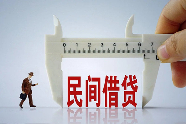 北京15借钱当天放款