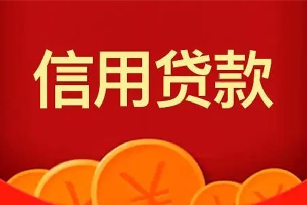 北京15个人私借