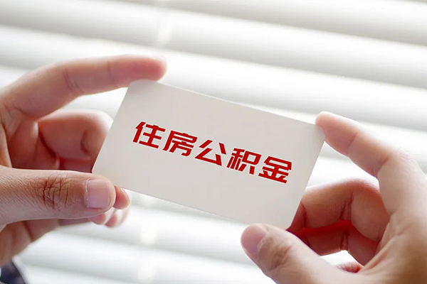 北京15民间短期私借借款