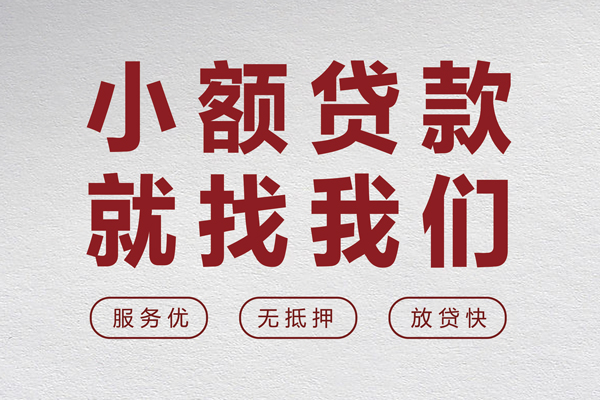 北京15私人放水