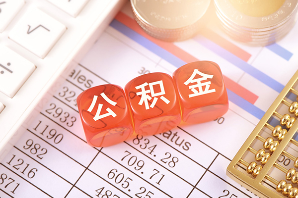 北京15空放贷款