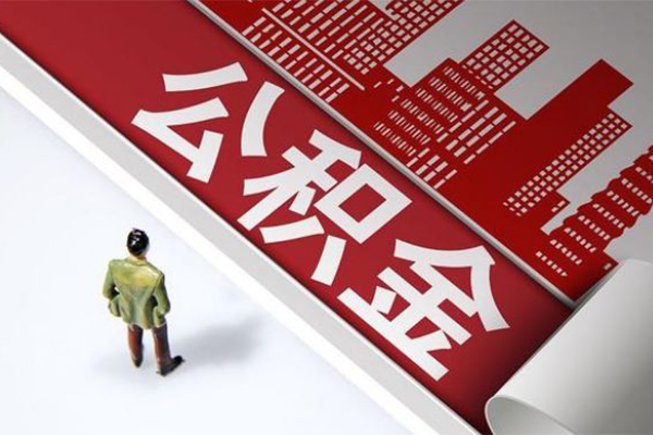 北京15个人上门小额贷款
