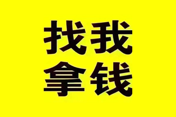 北京15线下贷款