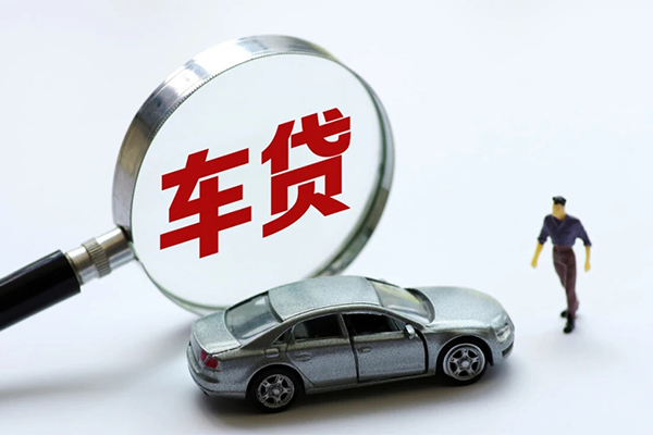 北京15身份证贷款
