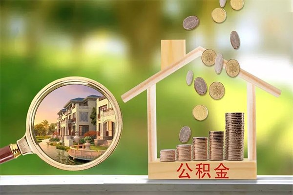 北京15身份证贷款