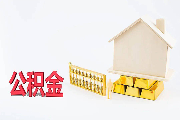 北京15民间短借