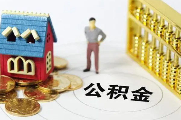 北京15信用贷款