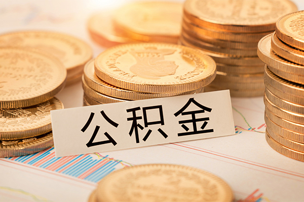 北京15二次抵押贷款
