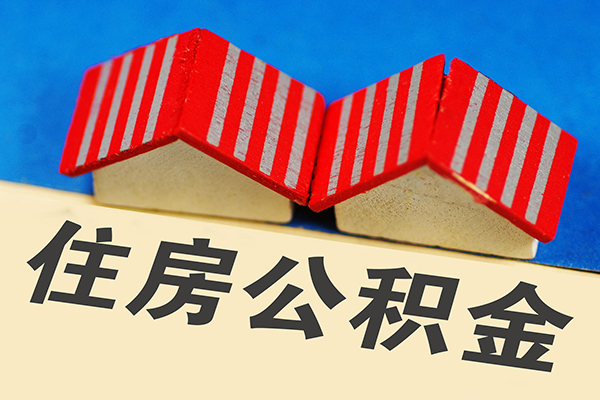 北京15个人私借