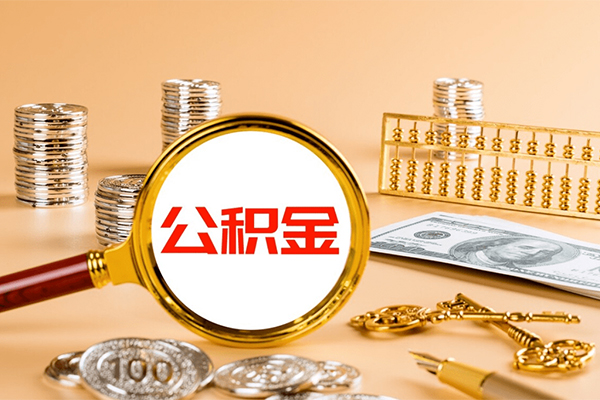 北京15借钱当天放款