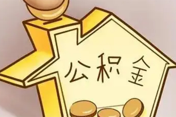 北京15民间贷款