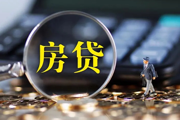 北京15身份证贷款在线