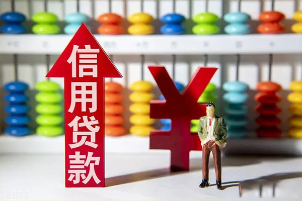 北京15私人空放借钱