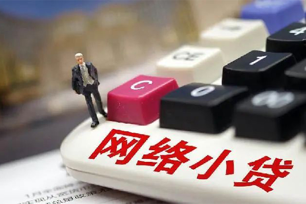 北京15私借空放免费上门