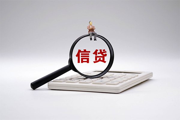 北京15全天候办理借款